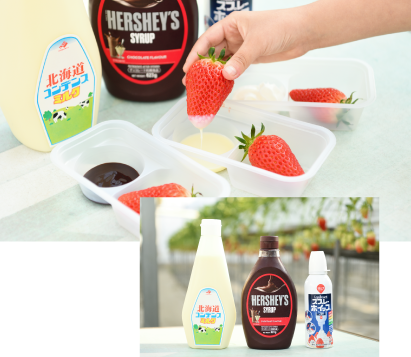 マイ練乳持ち込みOK